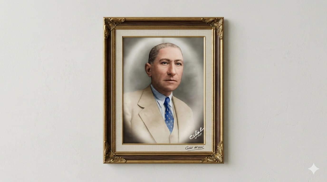 Hüseyin TİRYAKİOĞLU