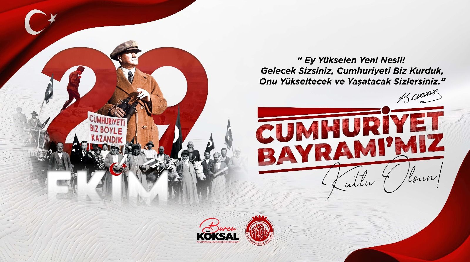 Cumhurıyet Bayramımız Kutlu Olsun 2810 092507 3 1024 768 2024