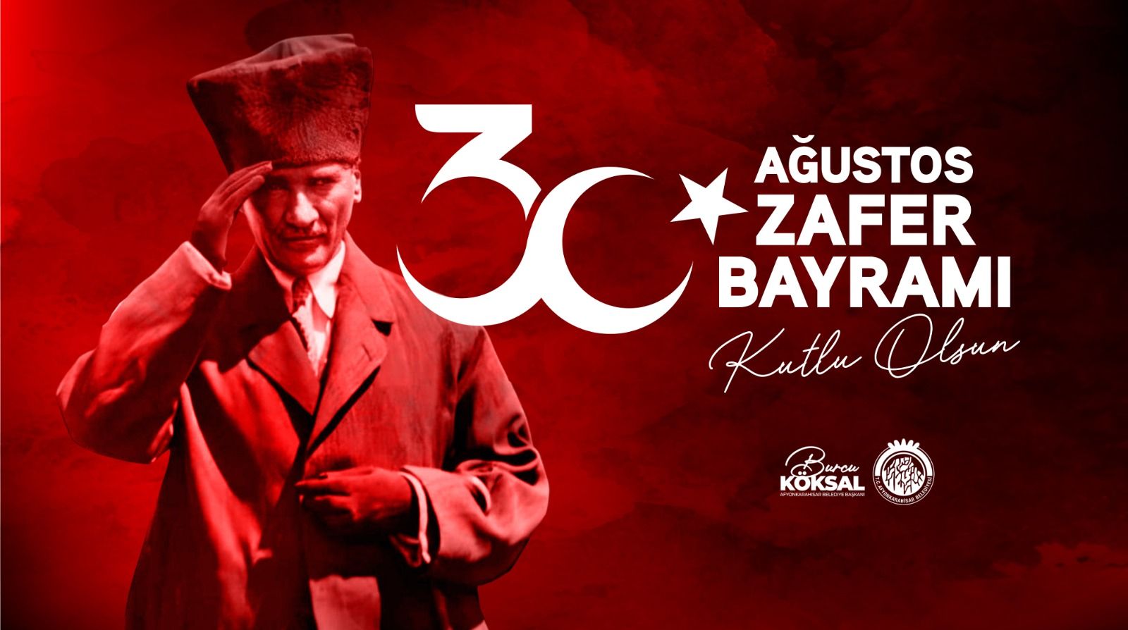 30 Agustos Zafer Bayrami 28082025111417 3 1024 768 2025