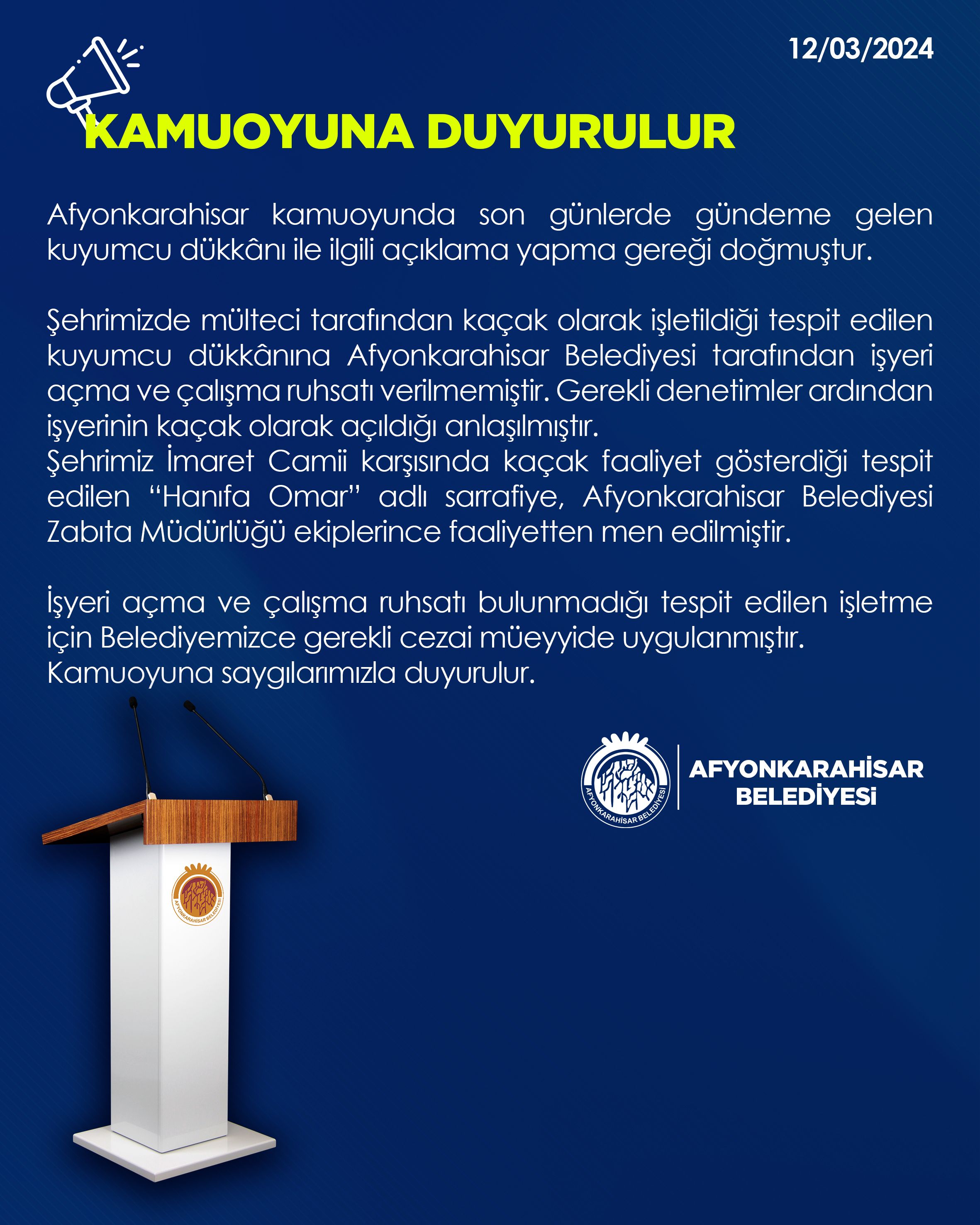 Skr 1 024141843 11 1024 768 2032